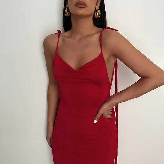 Новое элегантное облегающее женское платье